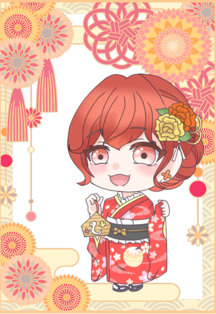 ポストカード新年の祝い巳