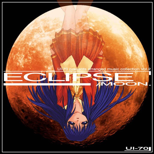 Eclipse/Moon