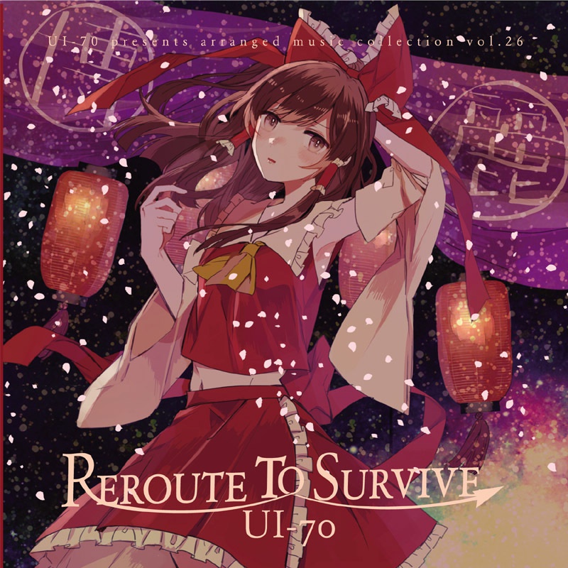 Reroute to Survive