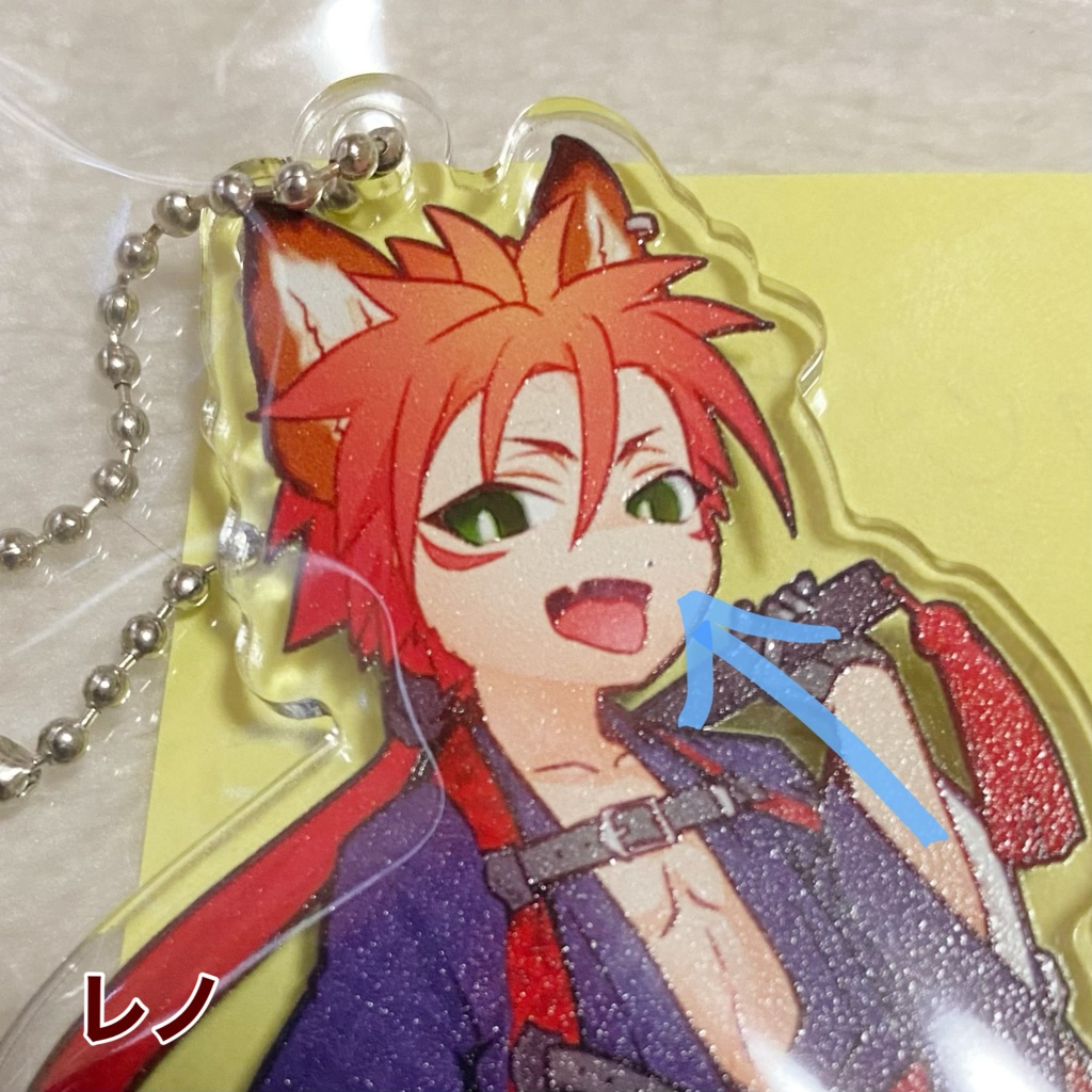 お狐アクスタ(不備あり品)