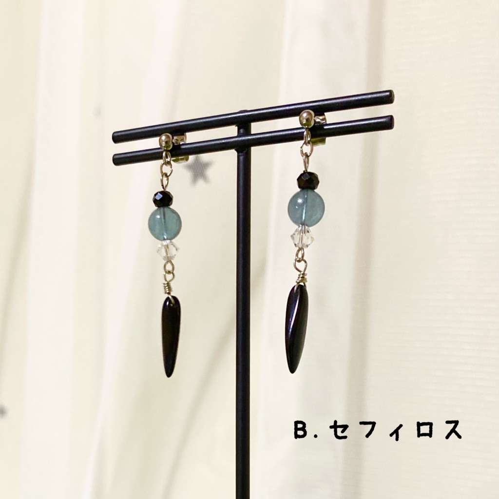 イメージピアス:セフィロス