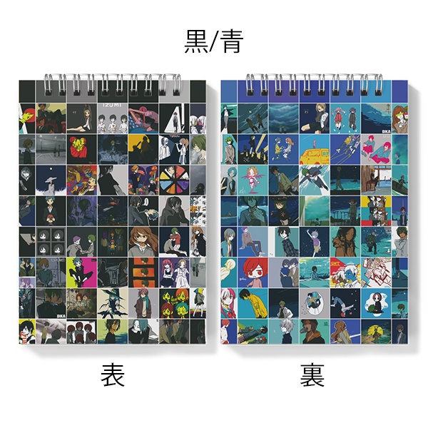 カラー / メモ帳