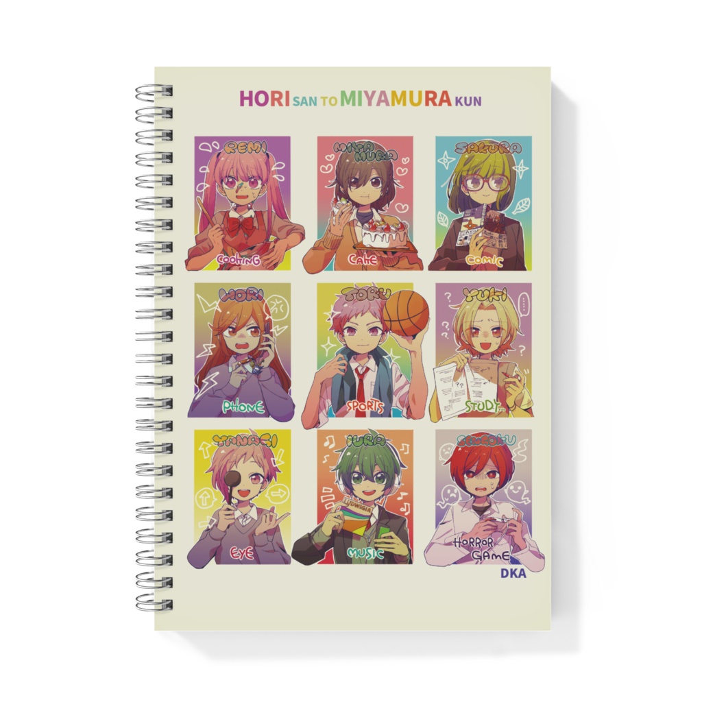 せいかつ / リングノート