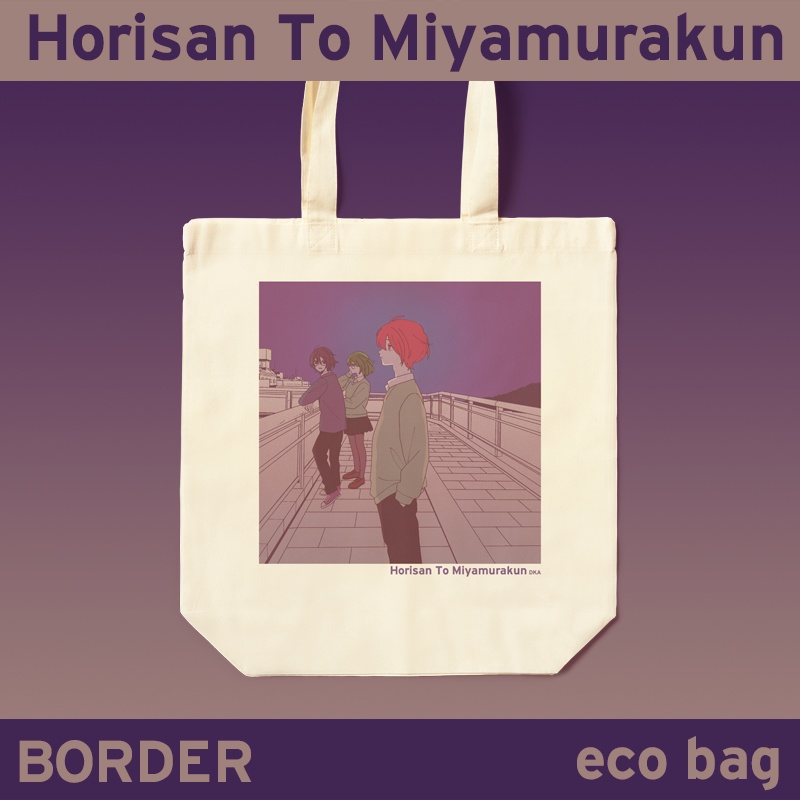 BORDER / エコバッグ