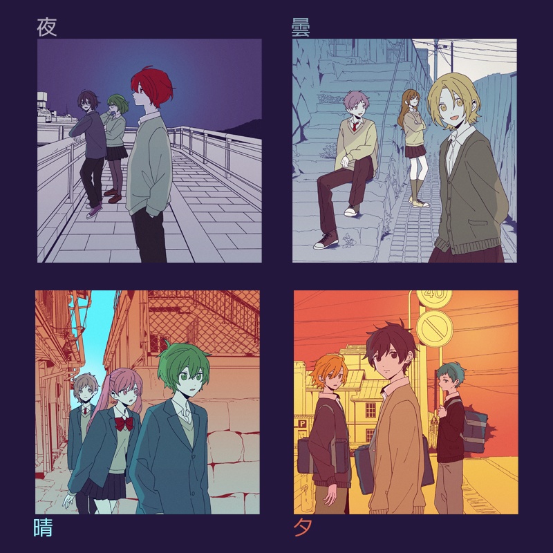 BORDER / エコバッグ