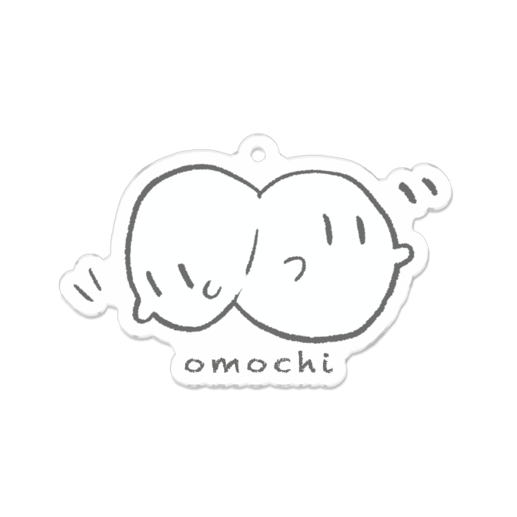 おもちアクリルキーホルダー