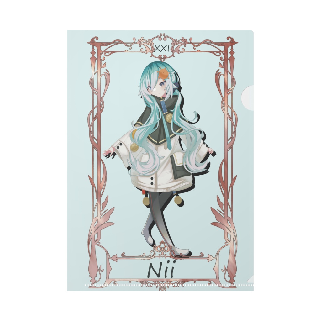 Nii クリアファイル(A4)