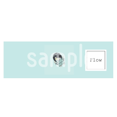 プレパラート風フロウアクキー