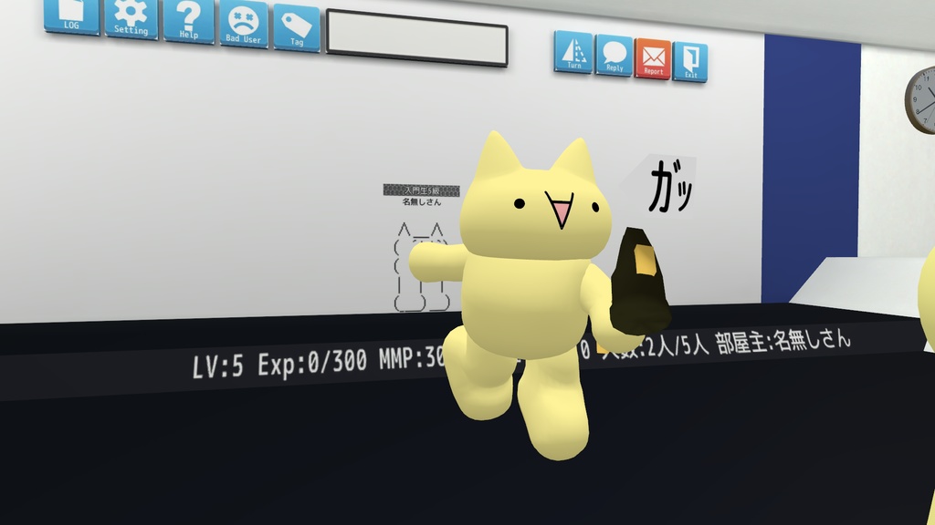 モナー&モララー アバター