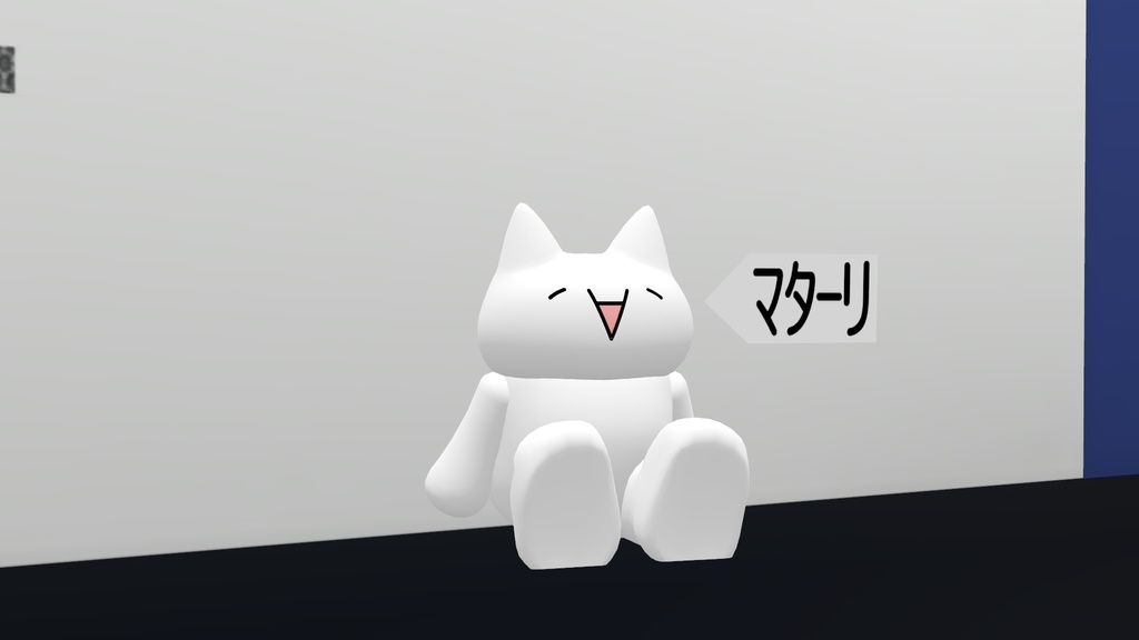 モナー&モララー アバター