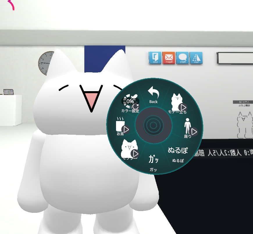 モナー&モララー アバター