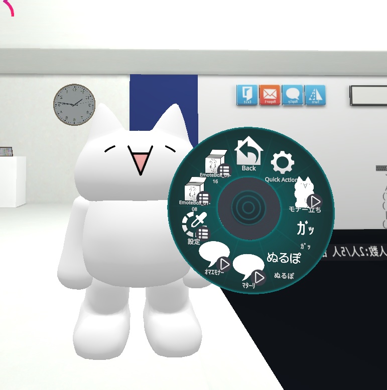 モナー&モララー アバター