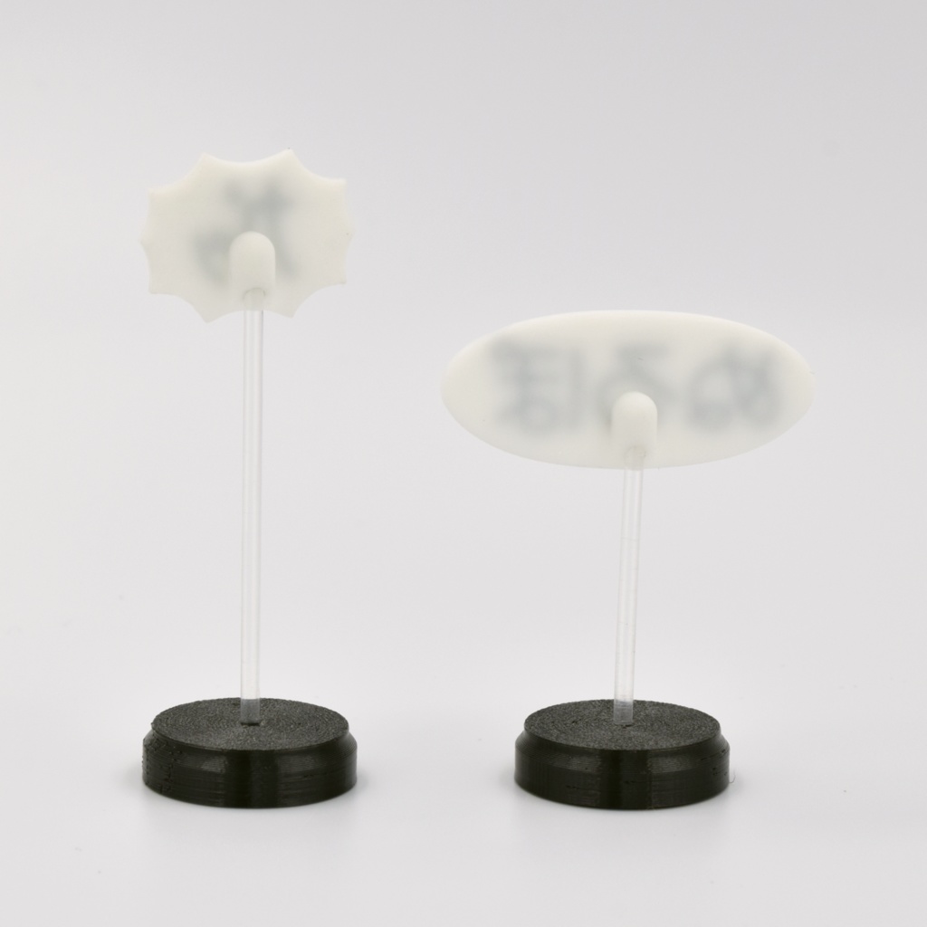 ぬるぽ ガッ フィギュア