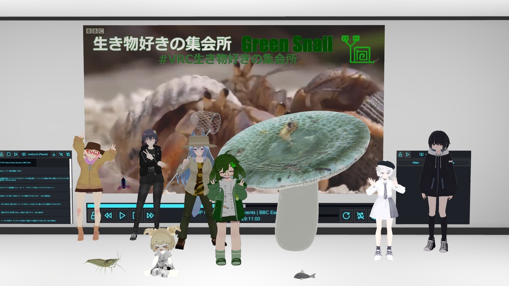 リップシンクでウニョウニョ動くアイタケ アバター (PC&Quest両対応)