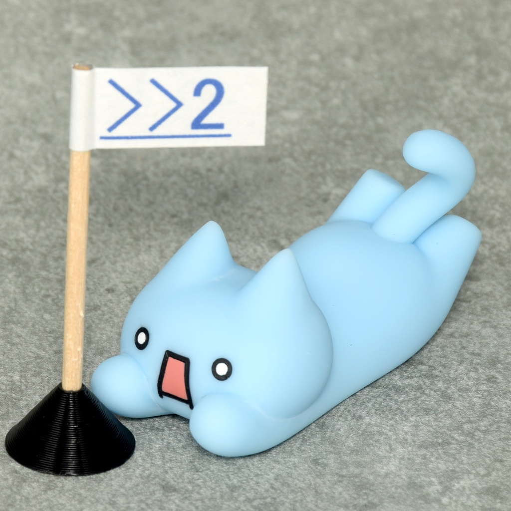ズサギコ フィギュア