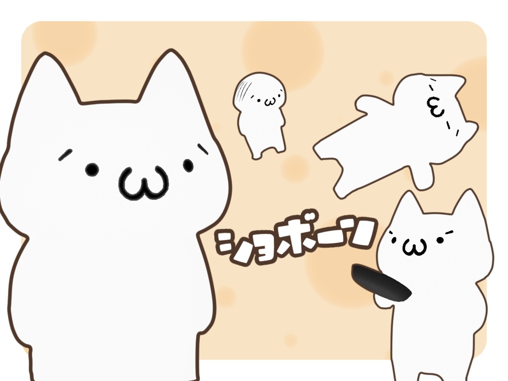 (´・ω・`)ショボーン　アバター(PC&Quest両対応)