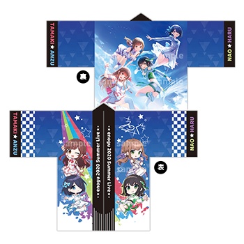 ＜えのぐワンマンLIVE2020 -次章-＞フルグラフィック法被