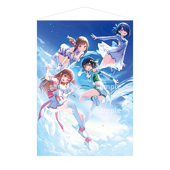 ＜えのぐワンマンLIVE2020 -次章-＞タペストリー［ライブビジュアルver.］