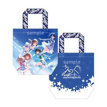 ＜えのぐワンマンLIVE2020 -次章-＞トートバッグ［ライブビジュアルver. ］