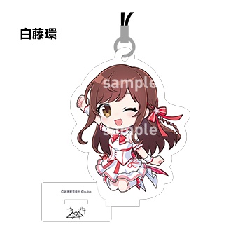 ＜えのぐワンマンLIVE2020 -次章-＞アクリルキーホルダー　ステラver.　白藤環