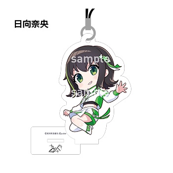 ＜えのぐワンマンLIVE2020 -次章-＞アクリルキーホルダー　ステラver.　日向奈央