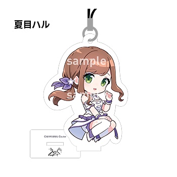 ＜えのぐワンマンLIVE2020 -次章-＞アクリルキーホルダー　ステラver.　夏目ハル