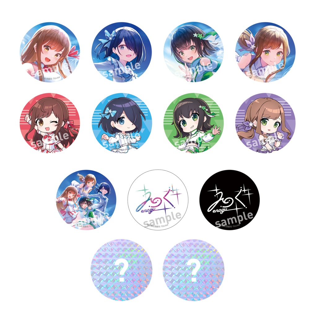 ＜えのぐワンマンLIVE2020 -次章-＞トレーディング缶バッジ