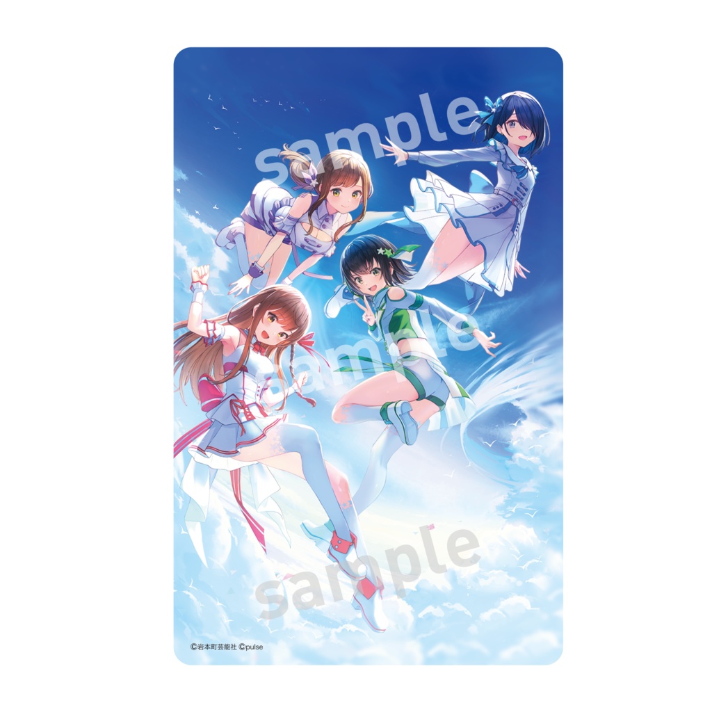 ライブカード / えのぐワンマンLIVE2020 -次章-