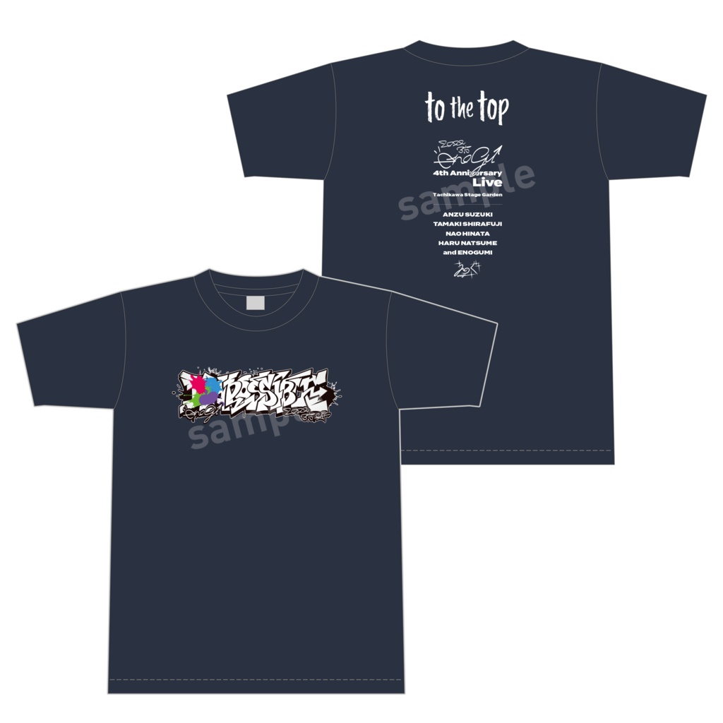 < POSSIBLE > ロゴTシャツ