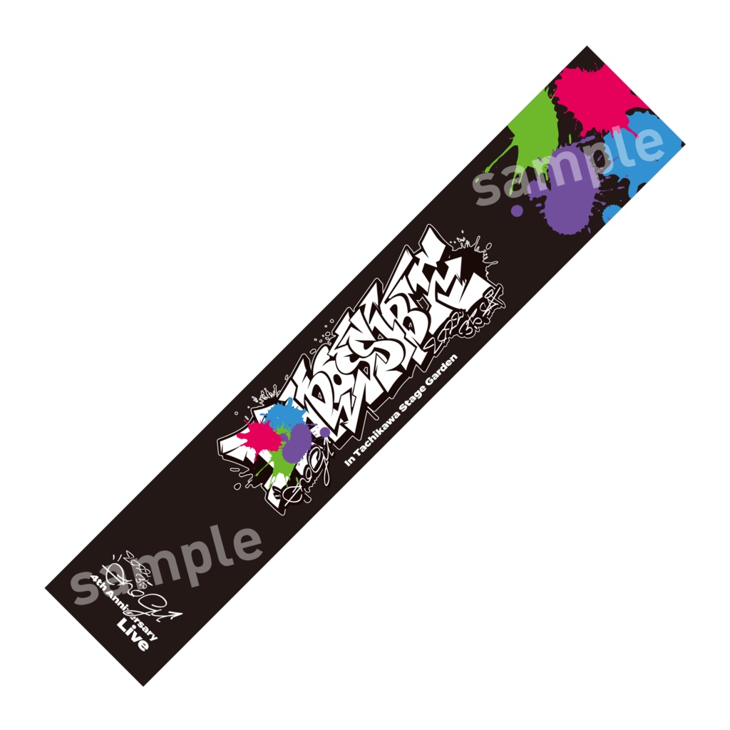 < POSSIBLE > マフラータオル