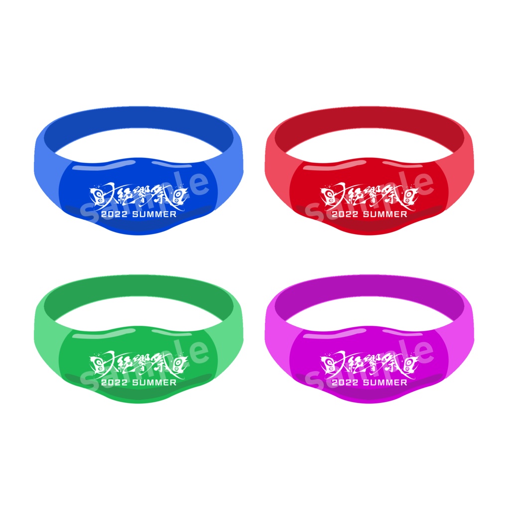 ＜大絶響祭2022SUMMER＞ライトバンド