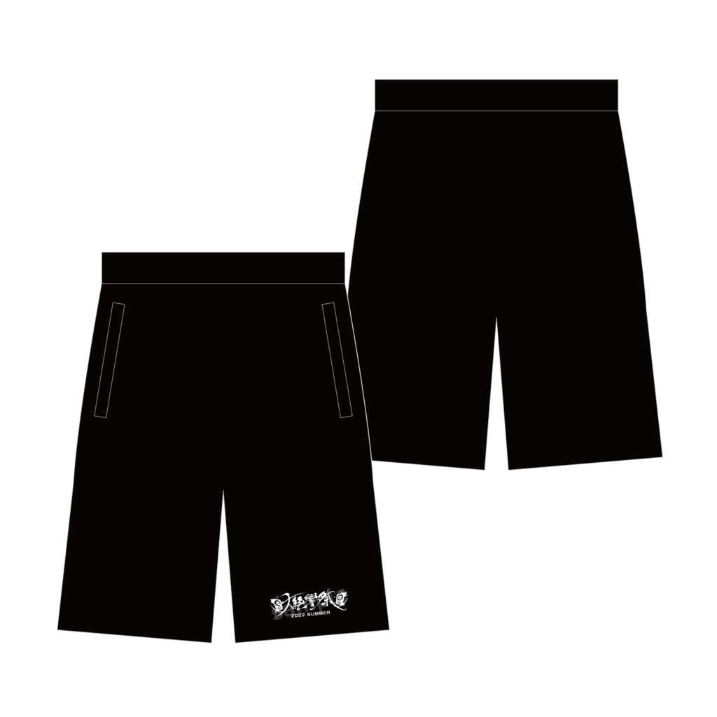 ＜大絶響祭2022SUMMER＞ハーフパンツ（セットアップ可能）