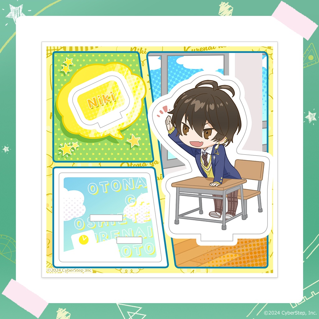 大人教 ミニキャラアクリルスタンド