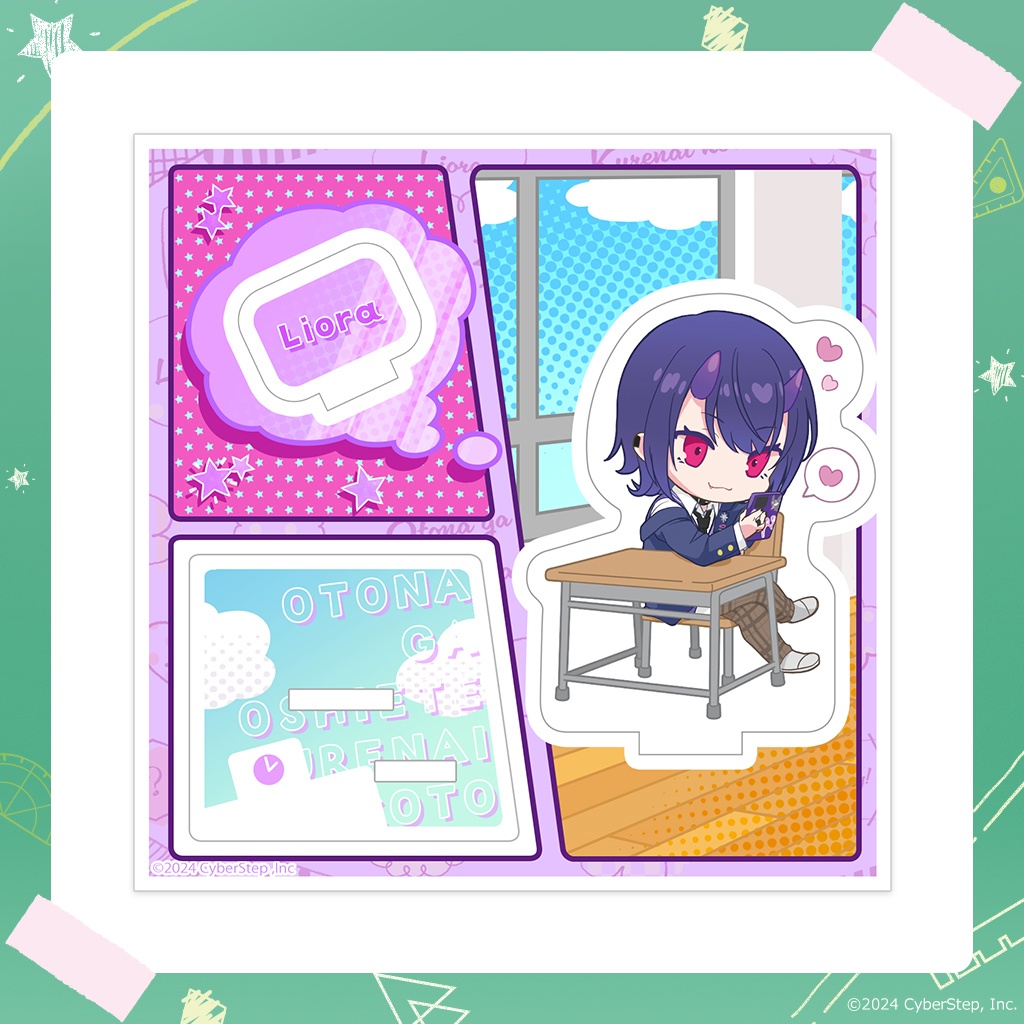 大人教 ミニキャラアクリルスタンド