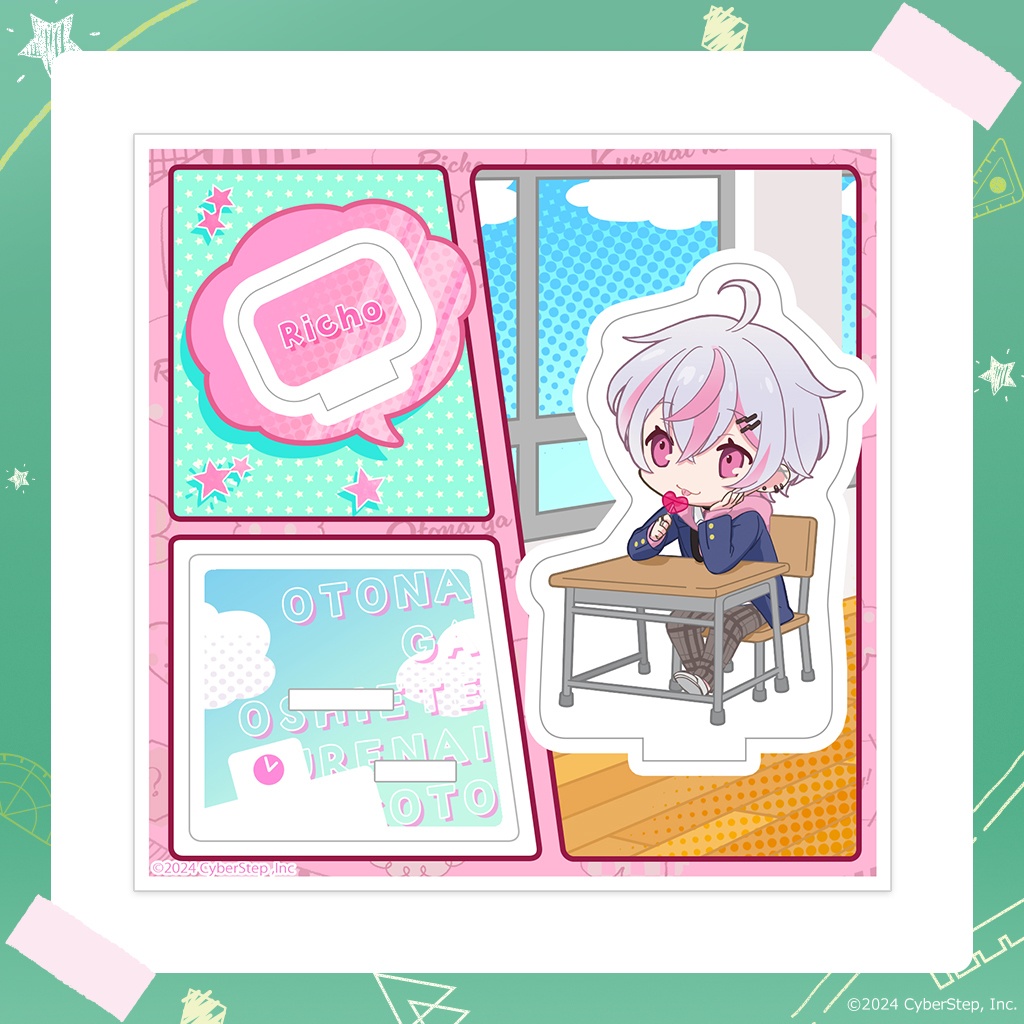 大人教 ミニキャラアクリルスタンド