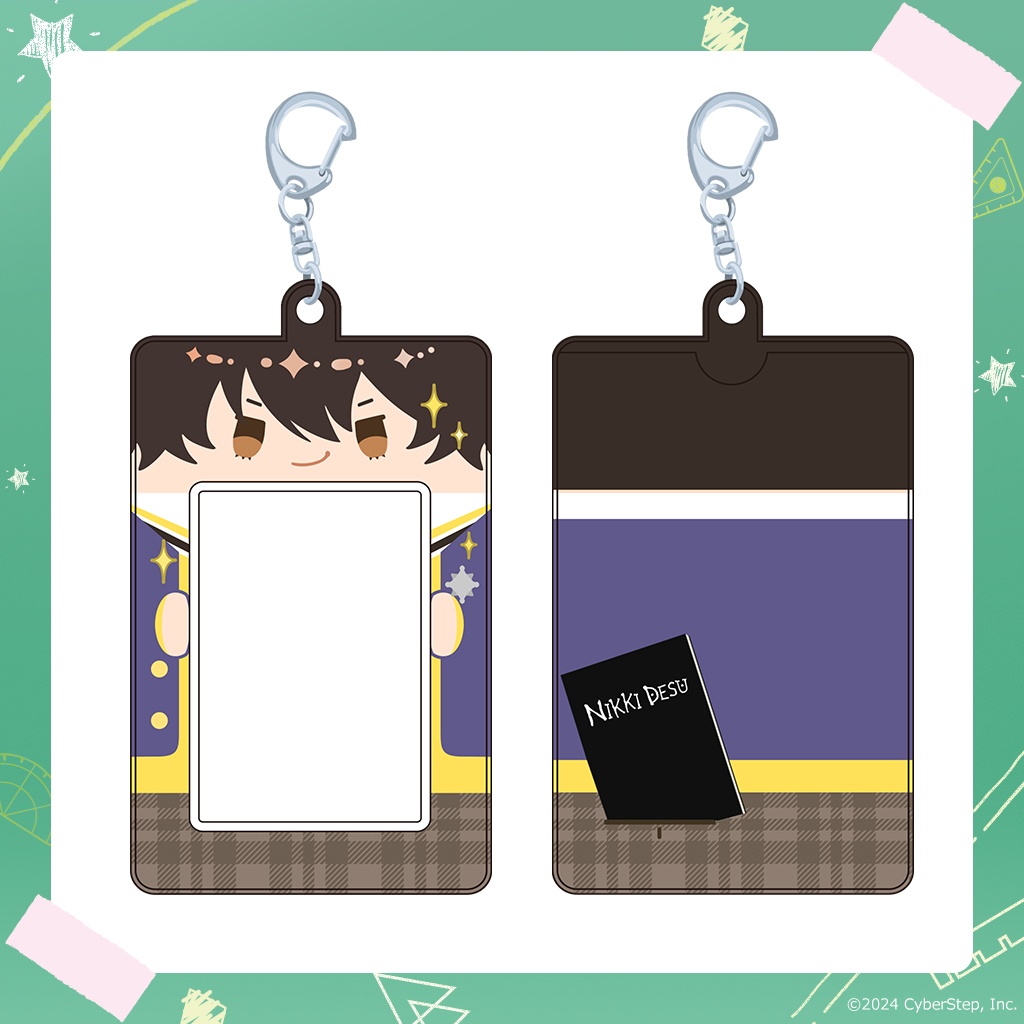 大人教 チェキホルダー