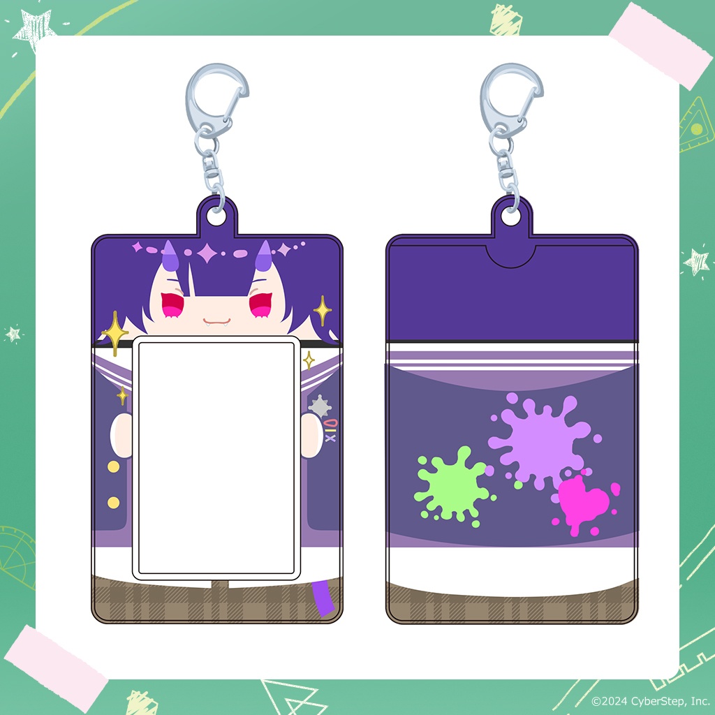 大人教 チェキホルダー