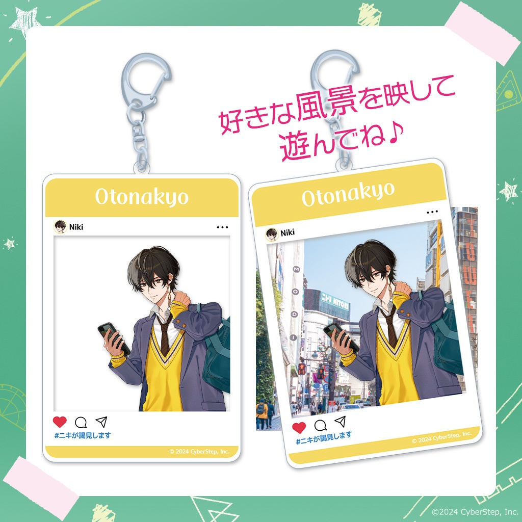 大人教 ランダムSNS風アクリルキーホルダー