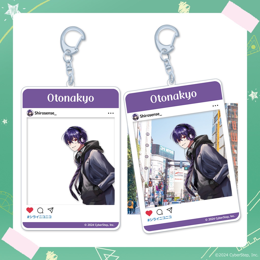 大人教 ランダムSNS風アクリルキーホルダー