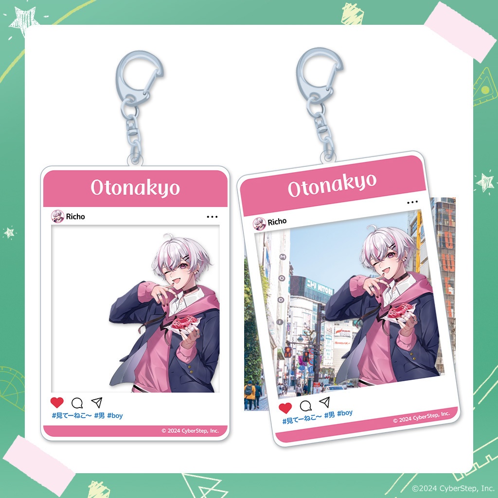 大人教 ランダムSNS風アクリルキーホルダー