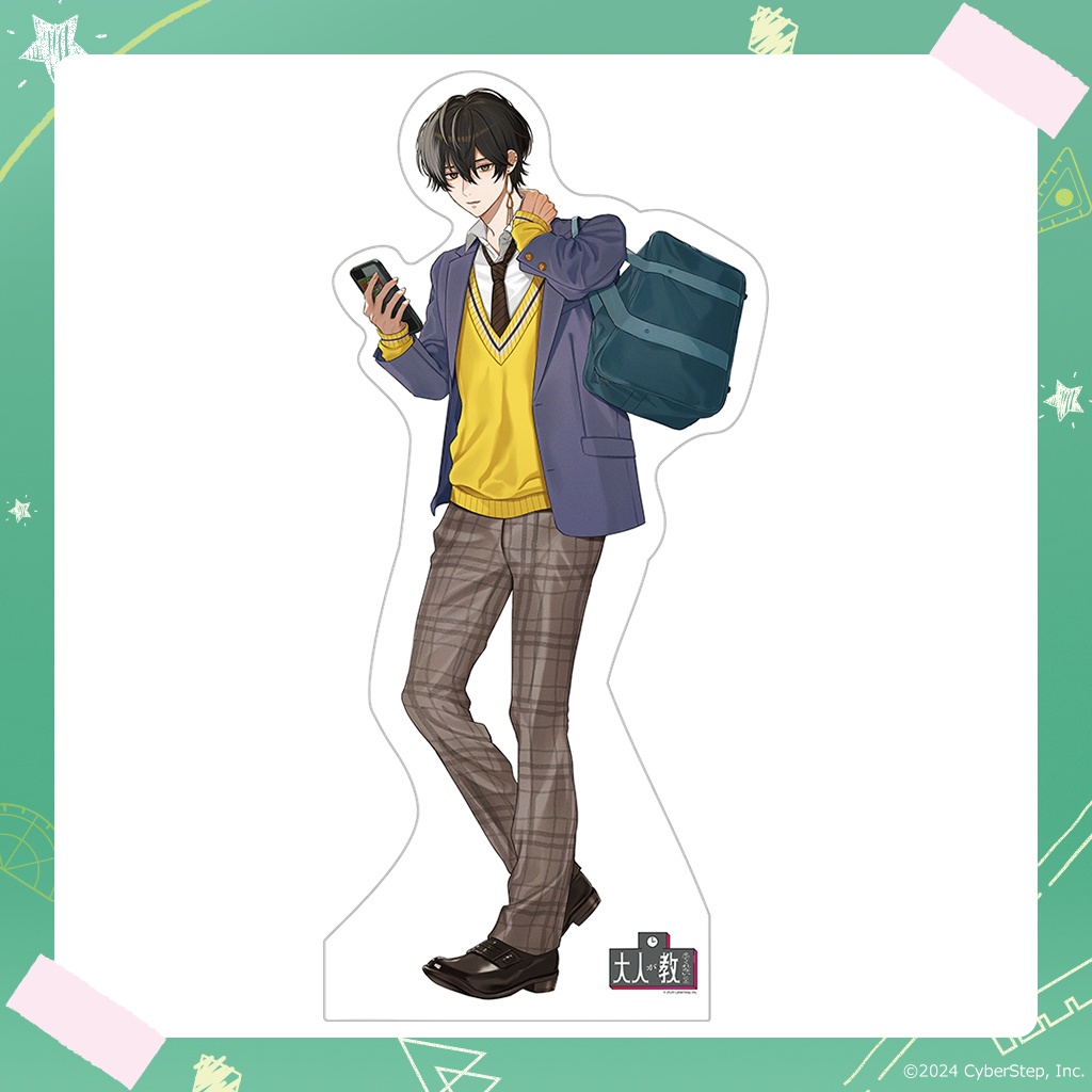 大人教 等身大っぽいパネル~vol.2~