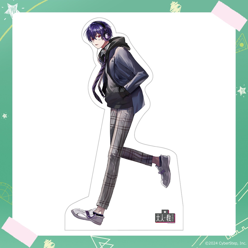 大人教 等身大っぽいパネル~vol.2~