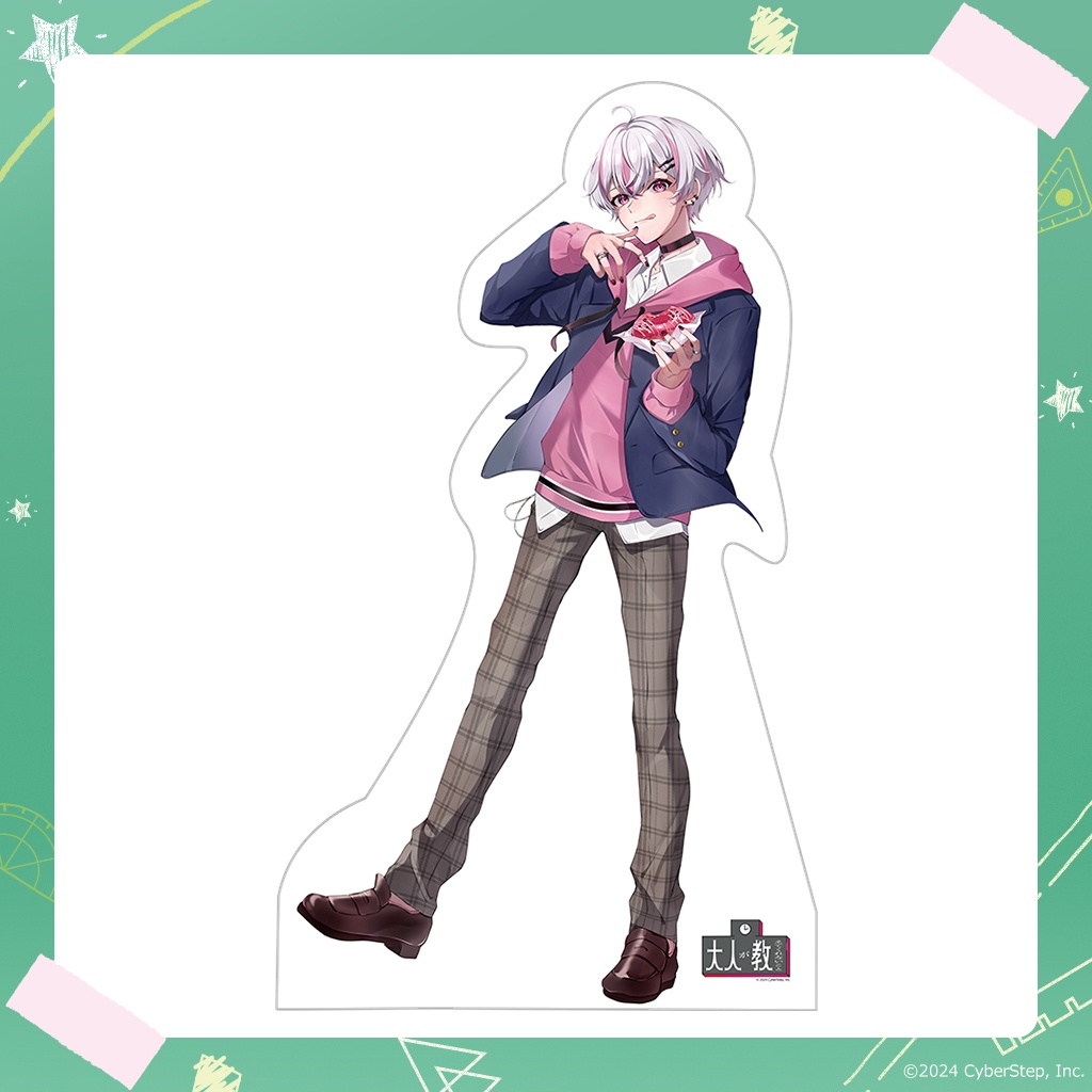 大人教 等身大っぽいパネル~vol.2~