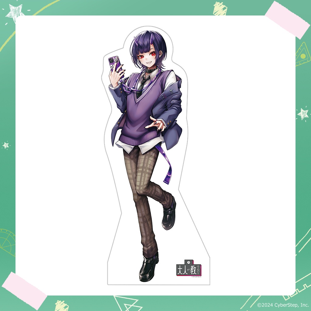 大人教 等身大っぽいパネル~vol.2~