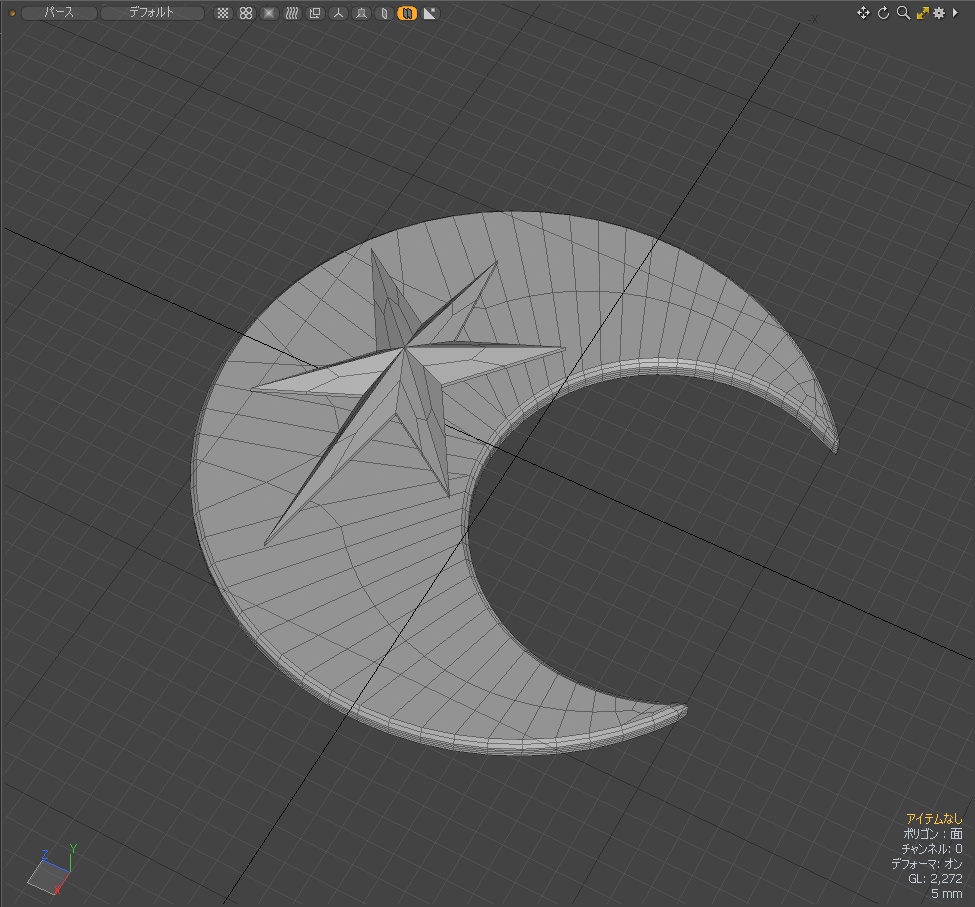 超かぐや姫のアクセサリ3点セット