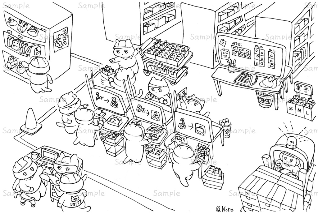 ポストカード　ネジ工場アルバイトねこ  0002