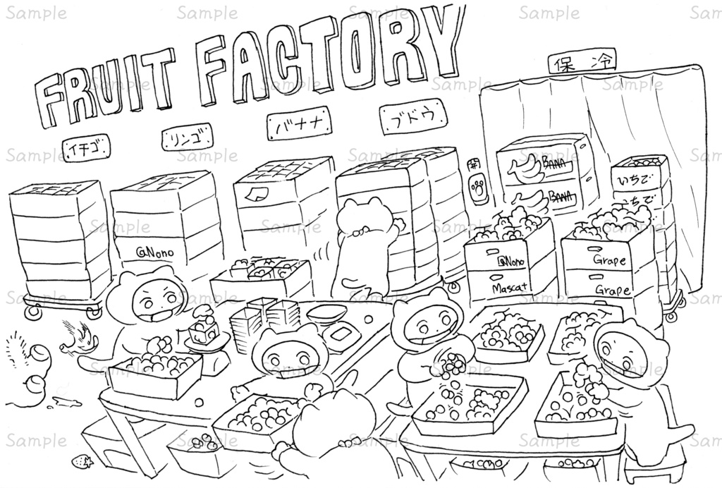 ポストカード　フルーツ工場ねこ　0005
