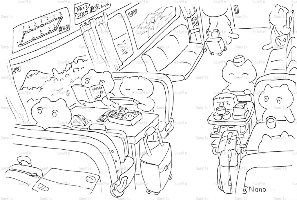 ポストカード　列車   0020
