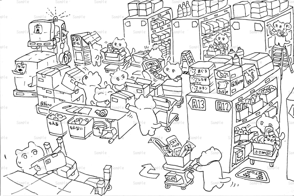 ポストカード　宅配仕分けねこ  0011