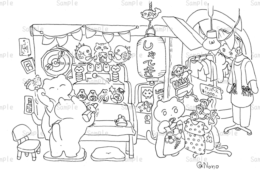ポストカード　射的ねこ  0013